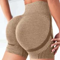 Pantalones Cortos de Cintura Alta y Torso Recto para Mujeres Secado Rápido, Transpirables para Yoga, Gimnasio, Correr - details 10