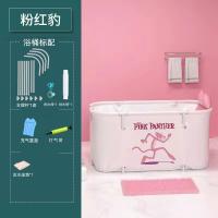 Cubo de baño plegable rectangular para adulto, cubo de baño de cuerpo completo - details 11
