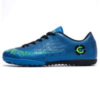 Nuevo Regreso a clases para niños 31-48 #   Zapatos de fútbol grandes para hombre con suela de TPU de alta calidad - details 6
