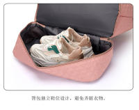 Bolsa deportiva para fitness Separación en seco y húmedo para mujer Ligero de gran capacidad Portátil Bolsa de viaje de corto recorrido Bolsa de equipaje independiente para jaula de zapatos - details 67