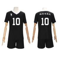 Ropa Deportiva de Anime Miya Atsumu Osamu Uniforme de Equipo de Voleibol de Secundaria Inarizaki - details 15