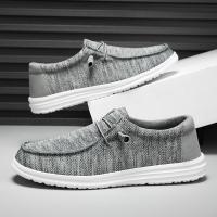 Mocasines de los hombres casuales de un solo paso zapatos de los hombres de lona marea zapatos explosión perezoso zapatos de negocios casual - details 5