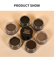 Pomada para cejas potenciadores de larga duración impermeable cejas pomada textura tinte para cejas potenciadores para mujeres cosméticos para cejas - details 9