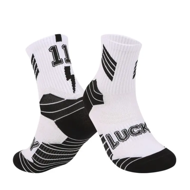 Calcetines de baloncesto de algodón para niños, medias de toalla transpirables, antideslizantes, cómodas, en forma de tubo, 1 par - 1