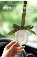 Hoja colgante de aromaterapia para coche, yeso de gardenia interior de coche, nuevo modelo de alta gama, fragancia duradera de osmanthus - details 4