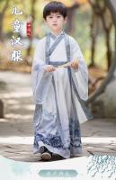Hanfu antiguo para niños, niños y niñas, ratones de biblioteca, estudiantes de primaria, ropa escolar tradicional china, ceremonia de apertura, - details 2