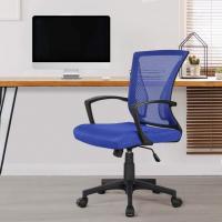 Silla de Oficina Regulable en Altura Multicolor de Malla con Función de Mecedora - details 42