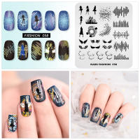 Placa de Estampado de Uñas KADS con Patrones de Flores y Vallas Artículos de Decoración de Moda Herramientas de DIY para Uñas Esmalte de Gel - details 3