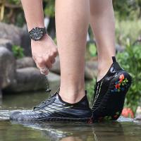 Zapatos De Playa Anti filtración agente chino Venta caliente Flexible impermeable Playa Zapatos para caminar sobre el agua - details 23