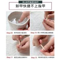 Caja de 24 piezas uñas removibles estilo corto parches uñas postizas uñas tabletas - details 94
