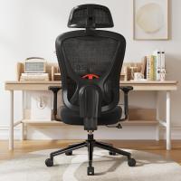 Oficina con Respaldo Elevable, Soporte Lumbar 3D Ajustable, Reposacabezas y Reposabrazos, - details 1