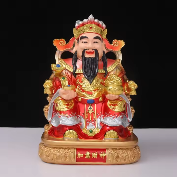 Qqz Dios de la riqueza, reclutamiento de talentos, muebles para el hogar, tiendas de oficina, apertura de empresas, decoración de regalos, Feng Shui - 1