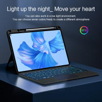 Funda de Teclado inteligente para Huawei MatePad Pro, 11 GOT-W29, GOT-AL09, 2022, Teclado retroiluminado - details 7