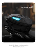 MOTOCENTRIC Luz LED multifunción Bolsa de asiento trasero para motocicleta Bolsa trasera de motocross de gran capacidad Mochila impermeable para motocicleta Ligera - details 13