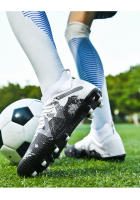Zapatos de fútbol atléticos deportivos para niños, zapatos de fútbol de césped cómodos para niños - details 4