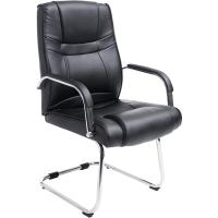 Tapizada En Cuero Sintético y con Base De Metal I Silla Conferencia con Reposabrazos, Color:Crema - details 25