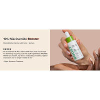 Paula's Choice BOOST 10% Niacinamide Booster, B3, vitamina C y extracto de regaliz, minimizador de poros, 0,67 onzas - details 0