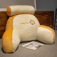 Cojín de respalda grande de látex Almohada cómoda para dormir y jugar en móvil - details 5