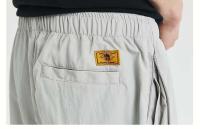 Pantalones casuales sueltos de estilo japonés para hombre, cómodos y transpirables, para actividades deportivas - details 3