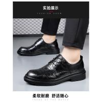 Zapatos de cuero de alta gama de cuero puro nuevo vestido de negocios de cuero transpirable casual - details 11