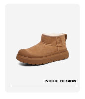 Botas de nieve de suela gruesa de un pie impermeables y antideslizantes cálidas integradas de piel - details 8