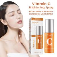 Spray Facial de vitamina C, 50ml, tóner de té verde, nutritivo, alivia el enrojecimiento, hidratante, vitamina C para el cuidado de la piel - details 2