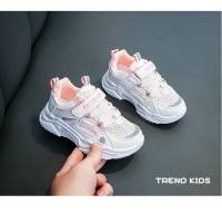 Zapatillas deportivas transpirables de malla para niños Primavera-Verano 2025 - details 7