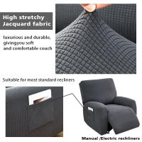DUDUME Funda elástica de Jacquard para sofá reclinable, cubierta protectora para sillón perezoso, decoración del hogar - details 2