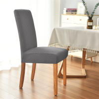 Funda elástica para silla, funda barata para silla, tamaño Universal, asiento elástico para casa, fundas para sillas de sala de estar, para comedor en casa - details 11