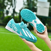Zapatillas de fútbol unisex, adecuadas para niños y niñas, fútbol, ​​césped, escenarios al aire libre. - details 8
