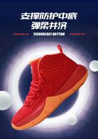 Zapatillas deportivas transpirables para hombre, calzado deportivo al aire libre, a la moda y a la moda - details 2