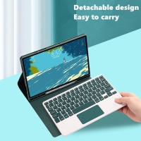 Funda con retroiluminación para Samsung Tab A8, cubierta para teclado, ratón, Bluetooth, inalámbrico, español, tableta - details 1