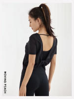Camiseta deportiva con espalda descubierta para mujer, camiseta de Yoga, ropa de entrenamiento, ATG - details 12