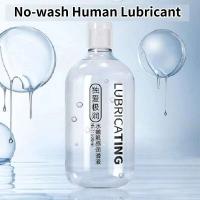 Lubricante Corporal de Gran Capacidad 200ml/500ml Ideal para Adultos Adecuado para Juguetes Sensorales - details 1