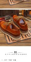 Zapatos de cuero de vaca puro de alta gama zapatos casuales de plataforma de suela blanda para hombres - details 18