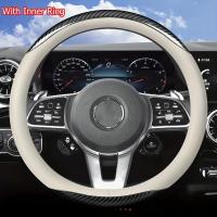 Cubierta de Volante de Fibra de Carbono con Aspecto de Cuero 38 cm/15 pulgadas, Adecuada para Todos los Coches, Hecha en China - details 3
