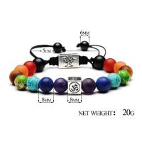 Pulsera de Yoga Vintage India Doble Capa de 7 Akas Mujeres Hombres Joyería de Sanación de Piedras Lava - details 22
