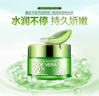 BIOAQUA crema facial de Aloe Vera hidratante crema de día hidratante profunda esencia vegetal nutritiva refresca el cuidado de la piel - details 4