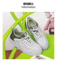 Zapatos Deportivos de Moda Versátiles para Primavera-Verano 2025 Zapatos Casuales de Cremallera Baja Antideslizantes y Resistentes al Desgaste para Hombres - details 10