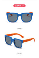 Nuevas gafas de sol polarizadas de silicona para niños, plegables, con montura grande, a la moda, venta al por mayor, gafas de marea antiultravioleta - details 12