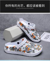 Zapatillas de los hombres usan zapatos de agujero de gran tamaño sandalias ligeras de moda - details 6