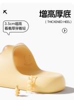 Lindo conejito zapatillas de las mujeres de fondo grueso de verano casa interior baño antideslizante silencioso zapatillas frescas - details 7