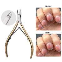 Cortauñas de Precisión Ergonómica Herramienta de Manicura de Grado Profesional de Salón 1 Pieza - details 1