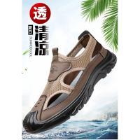 Sandalias Transpirables para Hombre Zapatos Deportivos Ligeros Antideslizantes con Cujas de Malla Hueca - details 0