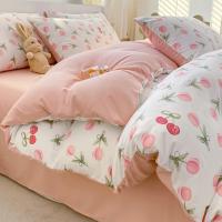 Conjunto de Cama Floral Retro Coreano Sábanas de Algodón Lavado 100%, Funda de Edredón Suave, Funda de Almohada - details 21