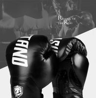Guantes de Boxeo Profesionales de 10oz para Muay Thai, Sanda, combat-PU Duradero, Cómodos sin Cierres, 14 + - details 0