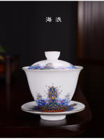 Juego de té de kung fu de cerámica chapado en oro pintado a mano con flores pintadas en polvo Dehua, cuenco de tres piezas, cuenco cubierto de esmalte - details 18