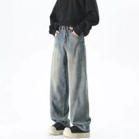 Nueva ropa de calle suelta doblada cuchillo Jeans hombres estilo coreano moda recta ancho dejar pantalones de las mujeres de los hombres negro azul pantalones de mezclilla - details 1