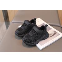 Zapatillas Deportivas para Niños Transpirables, Blancos, Adecuadas para Primavera y Otoño - details 4