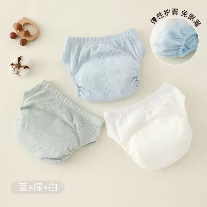Pantalones de entrenamiento para bebé, pañal de malla transpirable para bebé, pantalones lavables para pañales, pantalones de práctica de gasa de 6 capas - 1